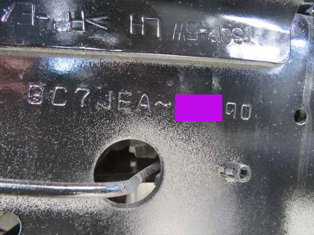 日野レンジャーコンテナ専用車増トン（6t・8t）[写真11]