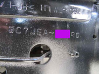 日野レンジャーコンテナ専用車増トン（6t・8t）[写真12]