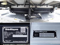 日野レンジャー冷凍車（冷蔵車）中型（4t）[写真18]