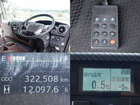 日野レンジャー冷凍車（冷蔵車）中型（4t）[写真23]