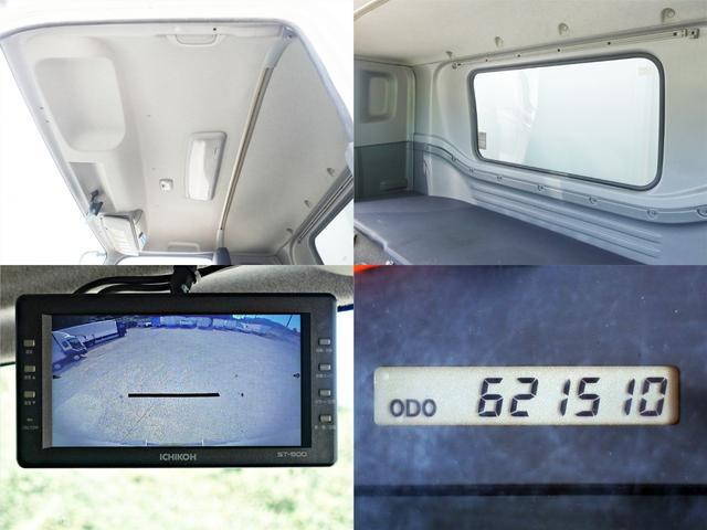 いすゞフォワードアルミウイング中型（4t）[写真19]