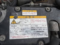 いすゞフォワードクレーン4段中型（4t）[写真35]