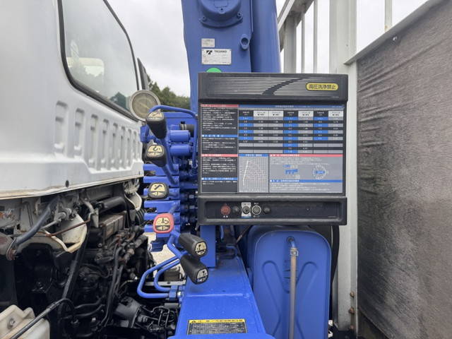 いすゞフォワードクレーン4段中型（4t）[写真06]