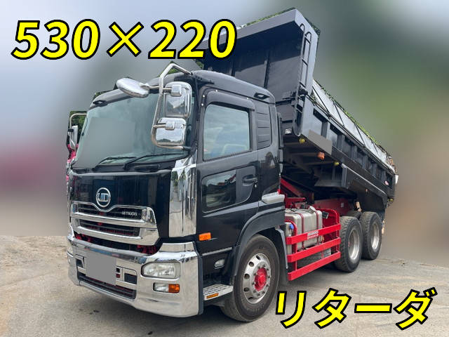 UDトラックスクオンダンプ大型（10t）QKG-CW5XL [写真01]