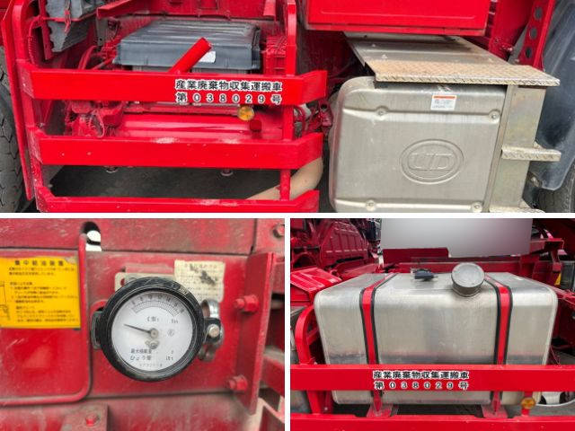 UDトラックスクオンダンプ大型（10t）[写真18]