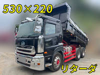 UDトラックスクオンダンプ大型（10t）[写真01]