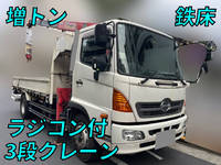 日野レンジャークレーン3段増トン（6t・8t）[写真01]