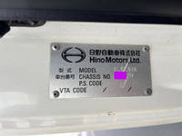 日野レンジャークレーン3段増トン（6t・8t）[写真37]