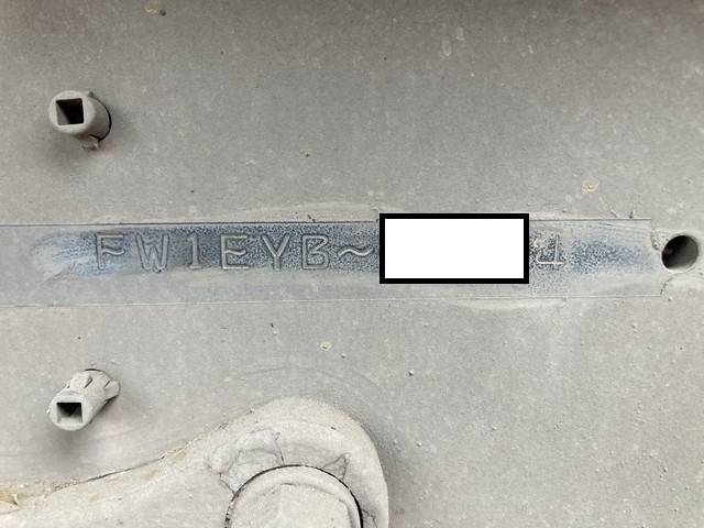 日野プロフィアアルミブロック大型（10t）[写真40]