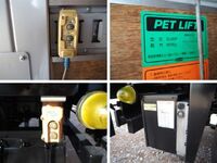 トヨタその他の車種アルミバン小型（2t・3t）[写真20]