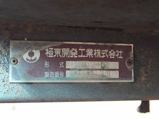 トヨタその他の車種深ダンプ（土砂禁ダンプ）小型（2t・3t）[写真31]