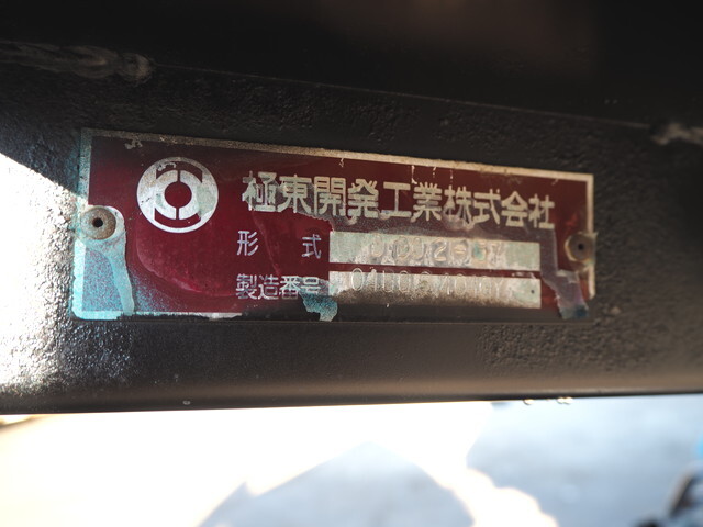 トヨタその他の車種深ダンプ（土砂禁ダンプ）小型（2t・3t）[写真32]