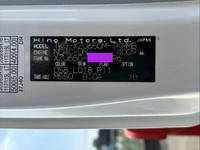 日野デュトロクレーン4段小型（2t・3t）[写真23]