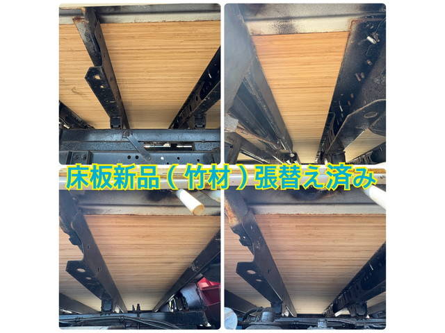 日野デュトロクレーン4段小型（2t・3t）[写真32]