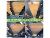 日野デュトロクレーン4段小型（2t・3t）[写真33]