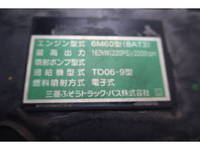 三菱ふそうファイターアルミウイング中型（4t）[写真28]