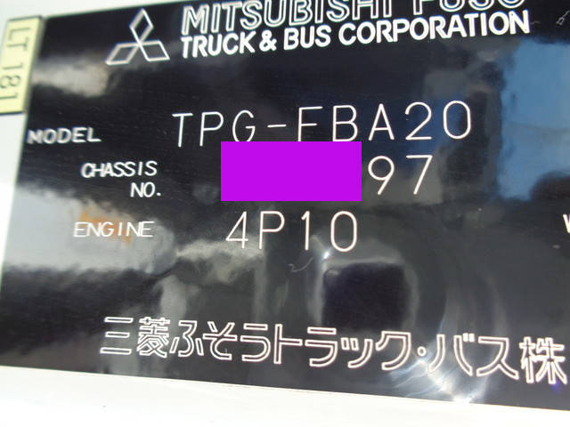 三菱ふそうキャンターダブルキャブ（Wキャブ）小型（2t・3t）[写真04]