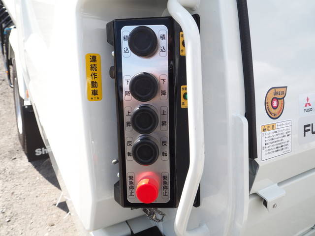 三菱ふそうファイターパッカー車（塵芥車）中型（4t）[写真26]