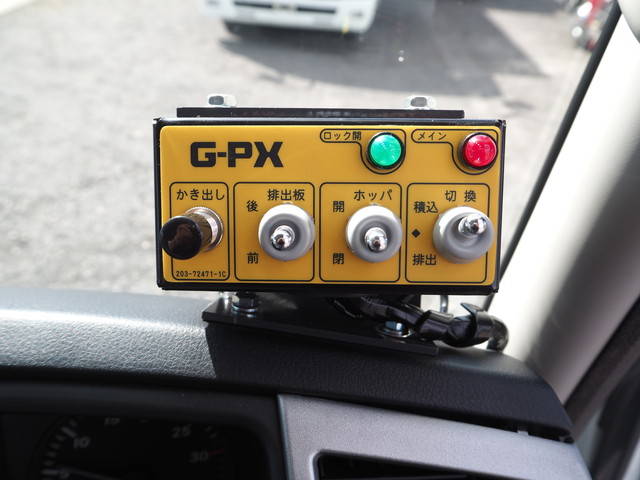 三菱ふそうファイターパッカー車（塵芥車）中型（4t）[写真38]