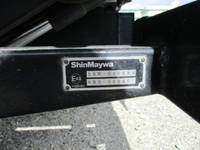 日野デュトロ冷凍車（冷蔵車）小型（2t・3t）[写真14]