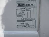 日野デュトロ冷凍車（冷蔵車）小型（2t・3t）[写真15]