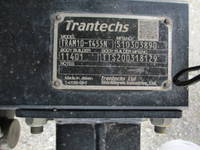 日野デュトロ冷凍車（冷蔵車）小型（2t・3t）[写真16]