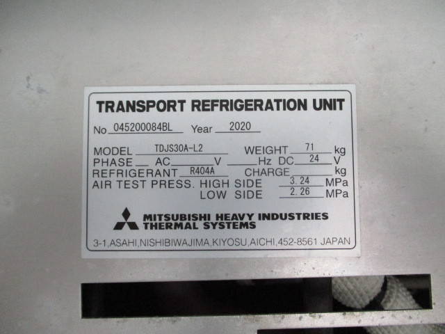 日野デュトロ冷凍車（冷蔵車）小型（2t・3t）[写真36]