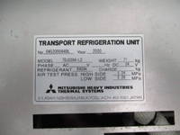 日野デュトロ冷凍車（冷蔵車）小型（2t・3t）[写真37]