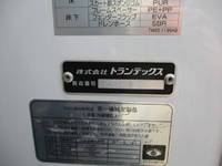 日野デュトロ冷凍車（冷蔵車）小型（2t・3t）[写真09]