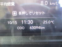 いすゞエルフ冷凍車（冷蔵車）小型（2t・3t）[写真28]