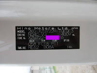 日野デュトロキャリアカー小型（2t・3t）[写真15]