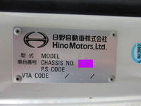 日野レンジャー高所作業車中型（4t）[写真26]