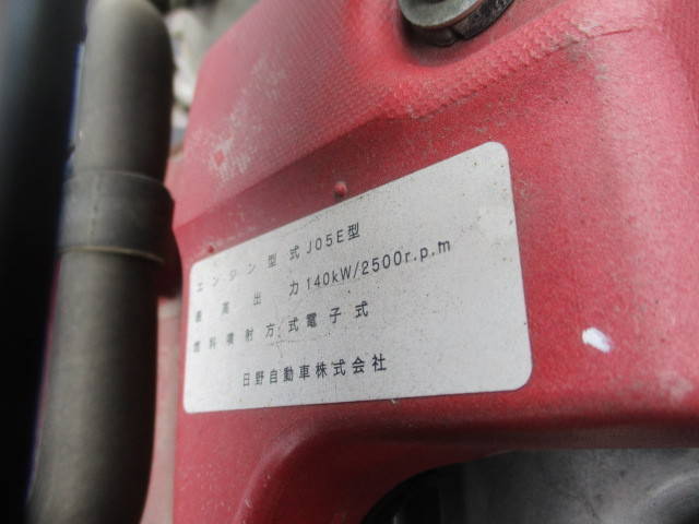 日野レンジャー高所作業車中型（4t）[写真36]