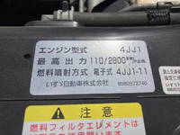 いすゞエルフアルミバン小型（2t・3t）[写真33]