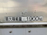 いすゞエルフアルミバン小型（2t・3t）[写真25]