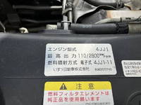 いすゞエルフアルミバン小型（2t・3t）[写真38]