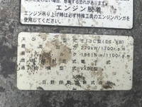 日野プロフィアダンプ大型（10t）[写真22]