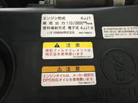 いすゞエルフ平ボディ小型（2t・3t）[写真16]