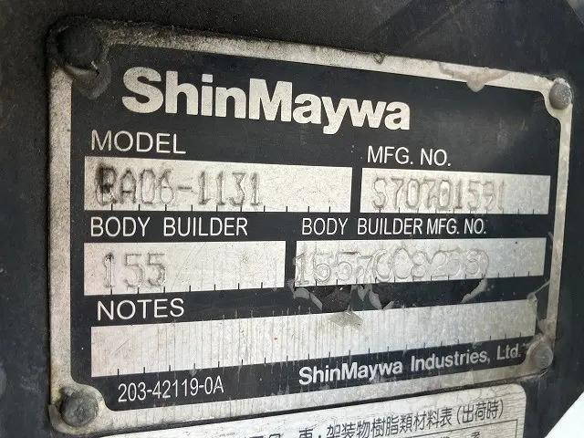 三菱ふそうキャンター平ボディ小型（2t・3t）[写真39]