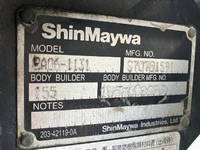 三菱ふそうキャンター平ボディ小型（2t・3t）[写真40]