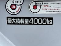 日野デュトロアルミブロック小型（2t・3t）[写真11]