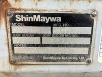 日野デュトロアルミブロック小型（2t・3t）[写真12]