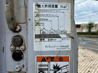 日野デュトロアルミブロック小型（2t・3t）[写真13]