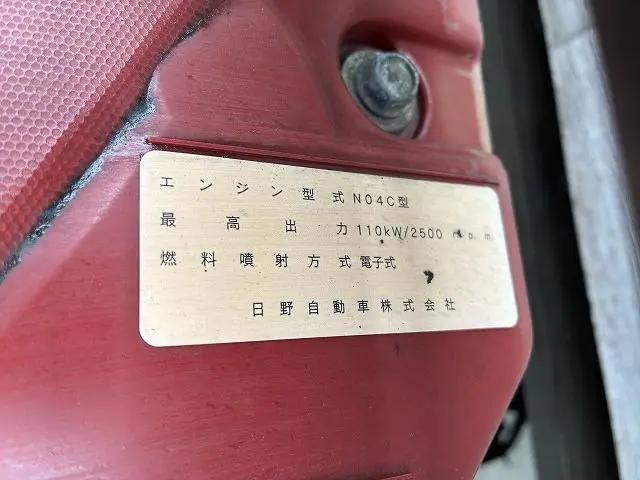 日野デュトロアルミブロック小型（2t・3t）[写真15]