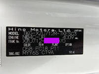 日野デュトロアルミブロック小型（2t・3t）[写真17]