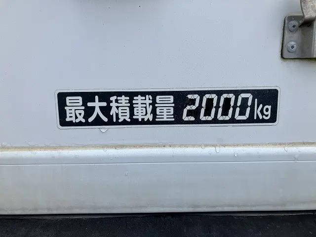 日野デュトロ冷凍車（冷蔵車）小型（2t・3t）[写真16]