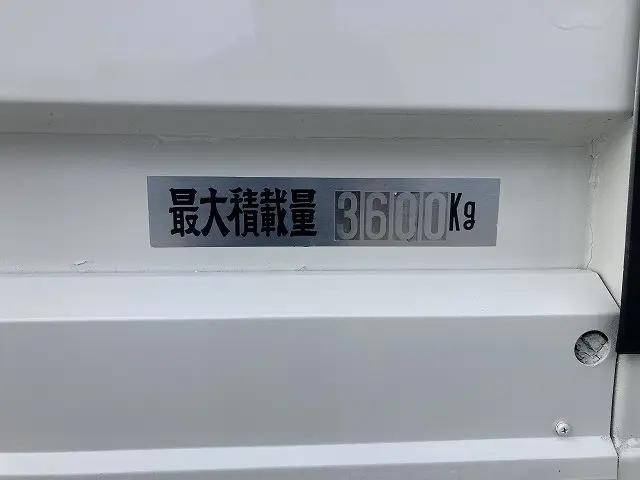 日野レンジャー平ボディ中型（4t）[写真29]