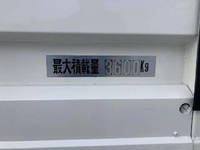 日野レンジャー平ボディ中型（4t）[写真30]