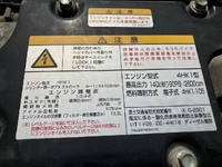 いすゞフォワードダンプ中型（4t）[写真13]