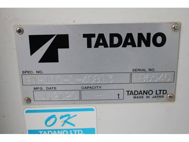 いすゞエルフ高所作業車小型（2t・3t）[写真14]